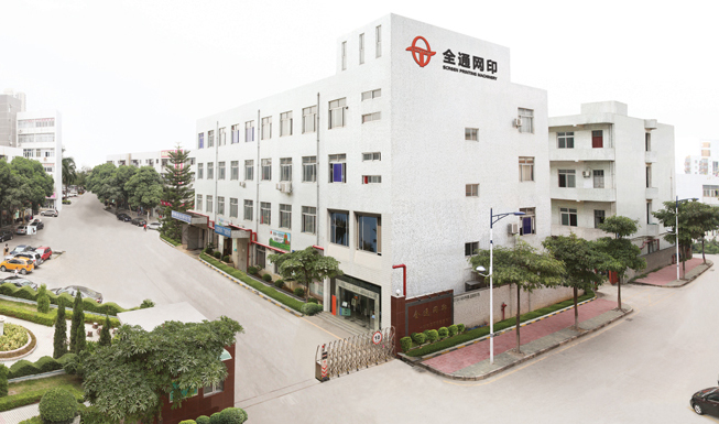 1694768709907512.jpg 11.jpg