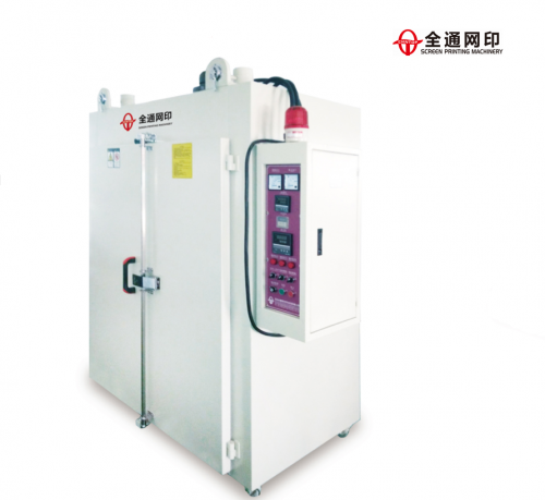 恒溫節能紅外線(xiàn)雙門(mén)烤箱