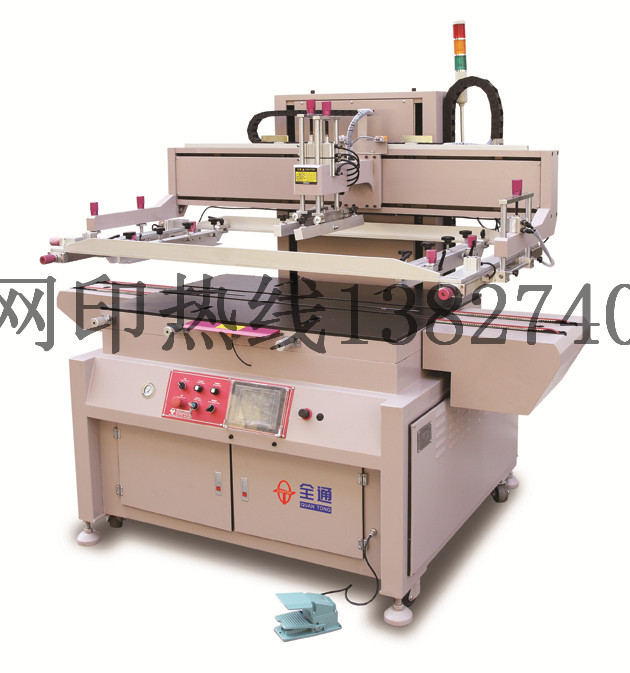 平面絲網(wǎng)印刷機產(chǎn)品 平面絲網(wǎng)印刷機產(chǎn)品