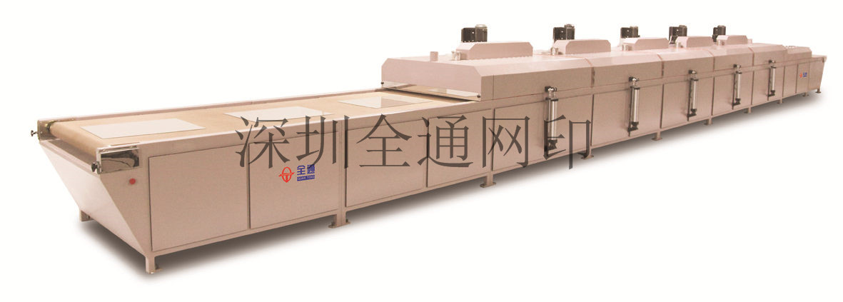 玻璃絲印機技術(shù),玻璃絲印機設備,玻璃絲印機操作 玻璃絲印機技術(shù),玻璃絲印機設備,玻璃絲印機操作