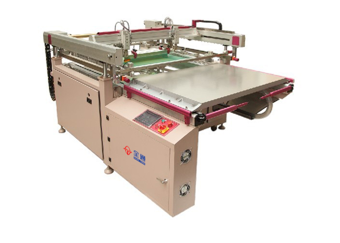 高精度絲網(wǎng)印刷機產(chǎn)品 高精度絲網(wǎng)印刷機產(chǎn)品