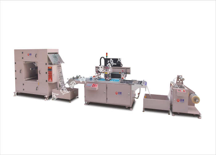 半自動(dòng)絲印機廠(chǎng)家 半自動(dòng)絲印機廠(chǎng)家