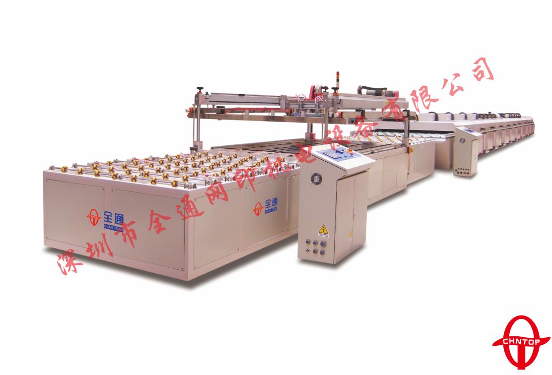 玻璃絲印機價(jià)格 玻璃絲印機價(jià)格