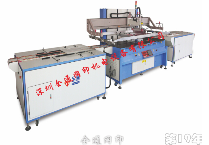 玻璃絲印機產(chǎn)品 玻璃絲印機產(chǎn)品