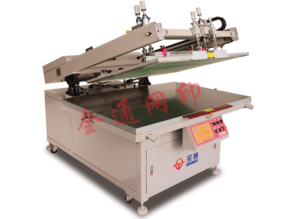 半自動(dòng)絲印機公司 半自動(dòng)絲印機公司