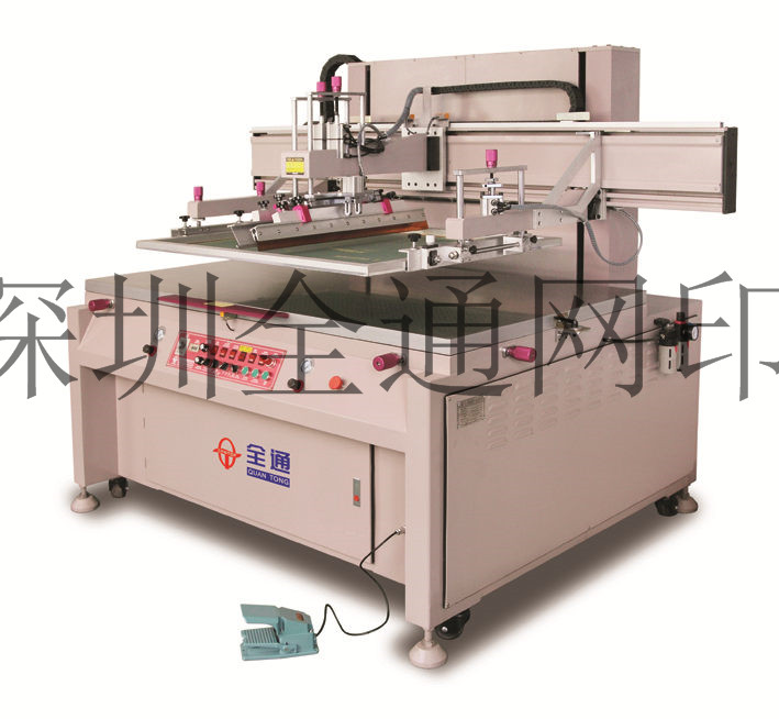 自動(dòng)絲印機產(chǎn)品 自動(dòng)絲印機產(chǎn)品