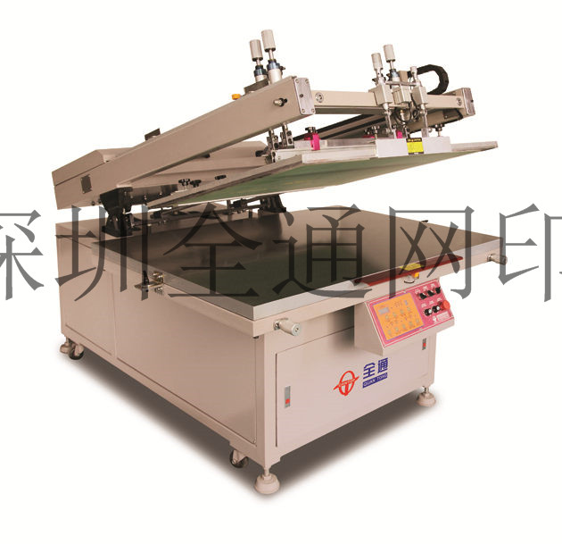 自動(dòng)絲印機產(chǎn)品 自動(dòng)絲印機產(chǎn)品