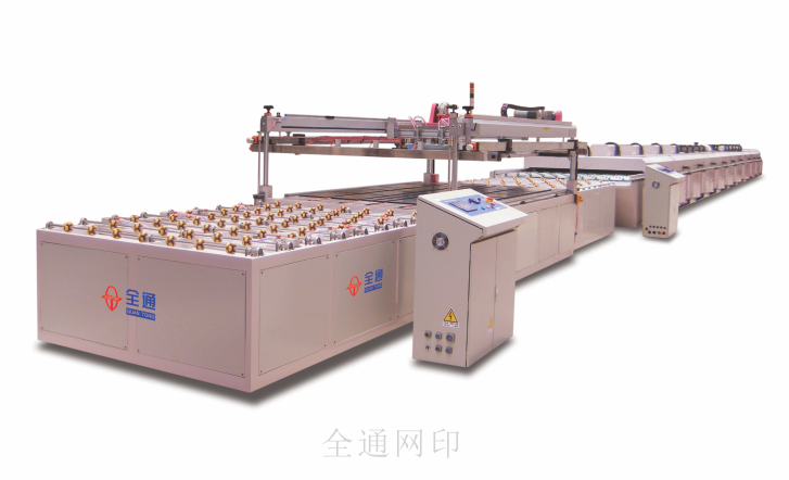 半自動(dòng)絲印機產(chǎn)品 半自動(dòng)絲印機產(chǎn)品