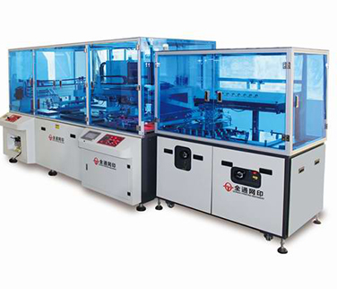 自動(dòng)絲印機產(chǎn)品 自動(dòng)絲印機產(chǎn)品