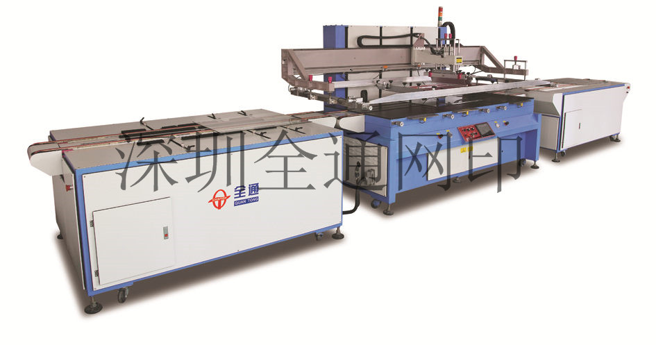 玻璃絲印機產(chǎn)品 玻璃絲印機產(chǎn)品