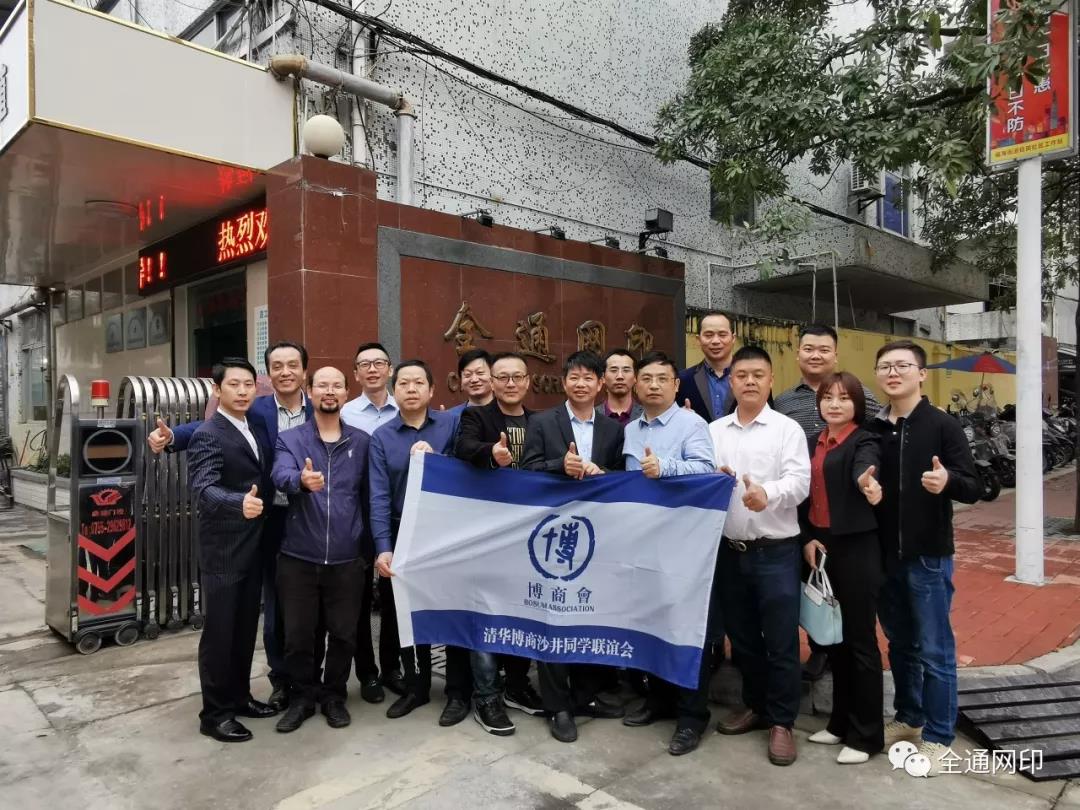 1577082822799635.jpg 微信圖片_20191223142831.jpg