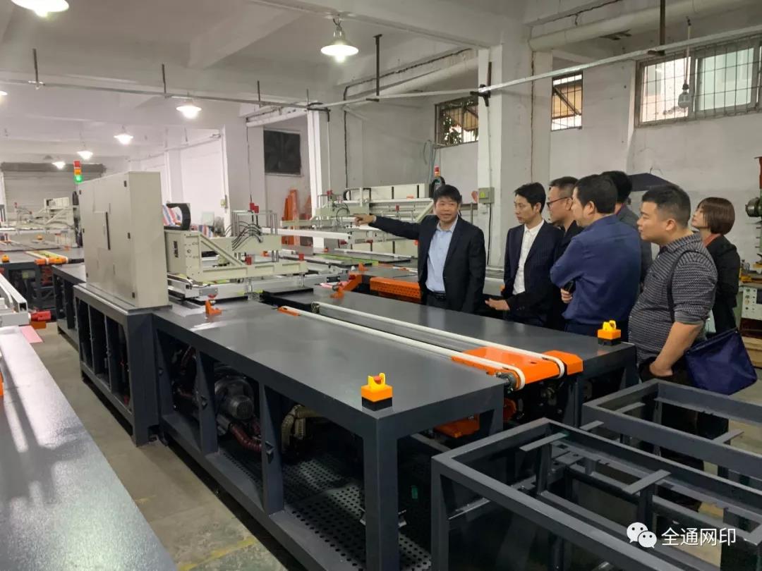 1577082966490135.jpg 微信圖片_20191223143515.jpg