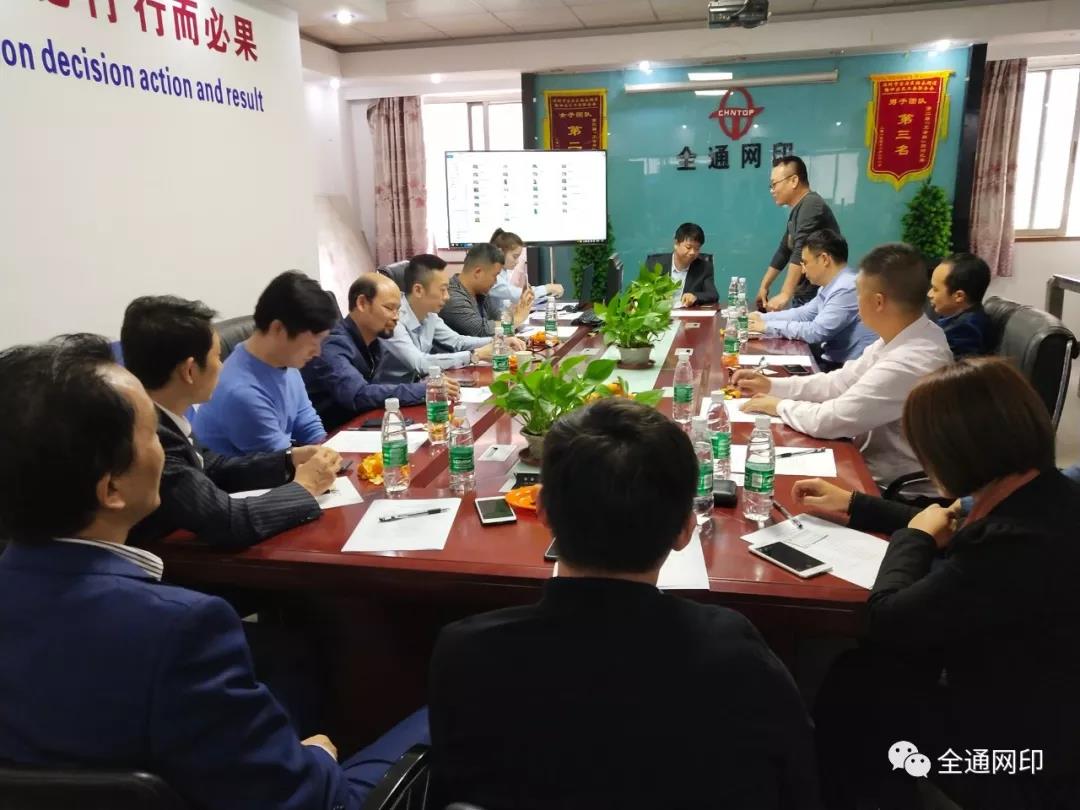 1577082983784133.jpg 微信圖片_20191223142836.jpg