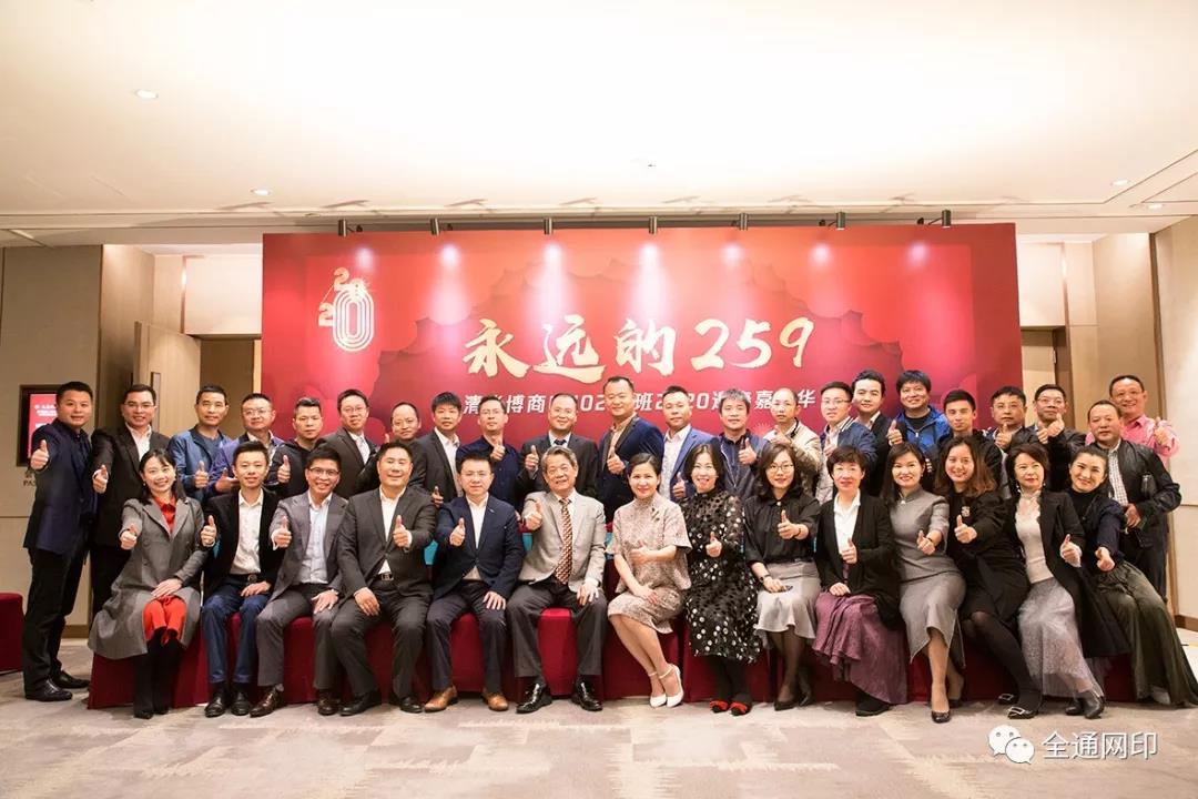 1577083014869032.jpg 微信圖片_20191223142852.jpg