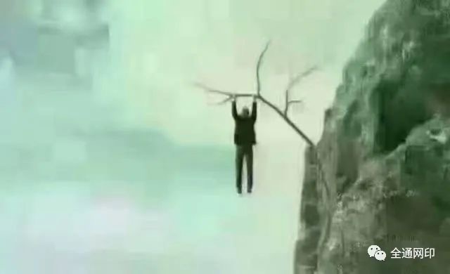 1584936544845465.jpg 微信圖片_20200323120416.jpg