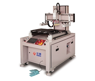 全自動(dòng)絲印機 全自動(dòng)絲印機