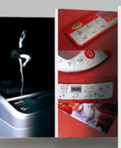 1591941082668631.jpg 卷對卷細節圖.jpg