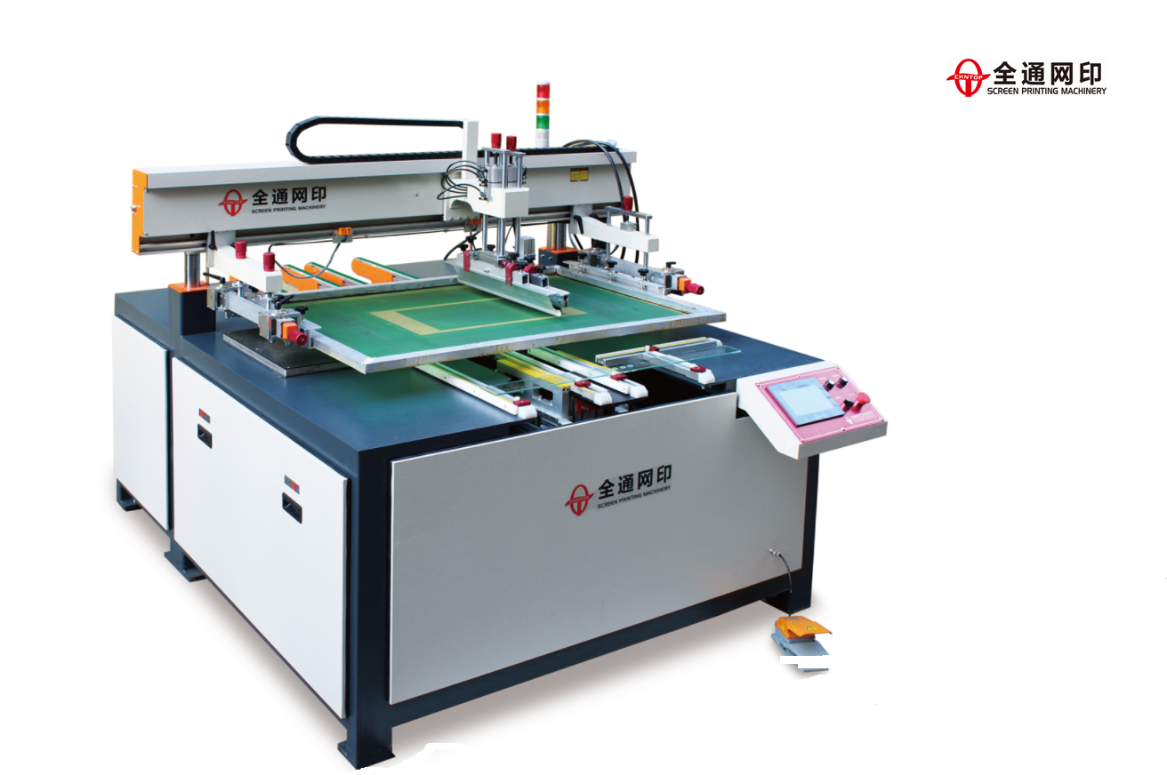 1592353728947023.png TY-GL4010ST.png