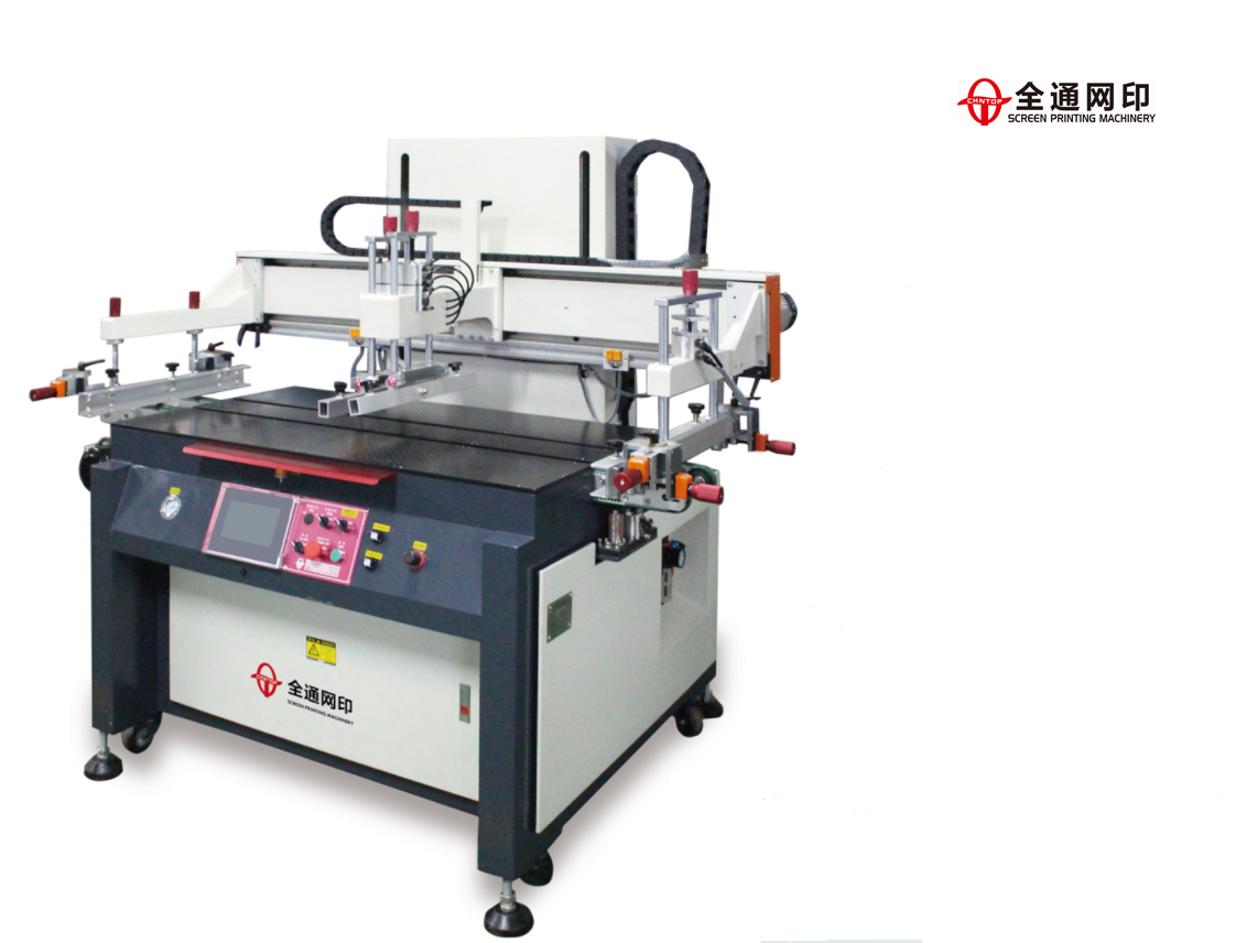 1592357439938309.png TY-GL6090BX輸送.png