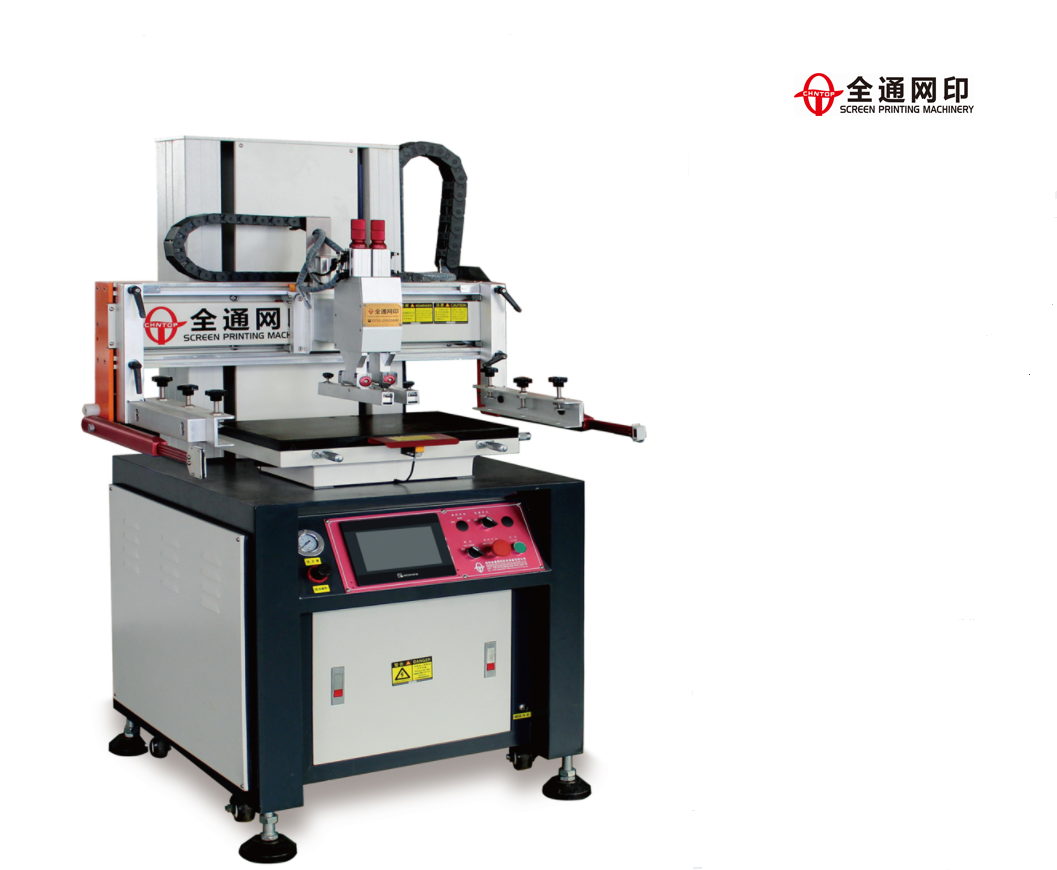 1592442736588087.png TY-CP3050BX.png