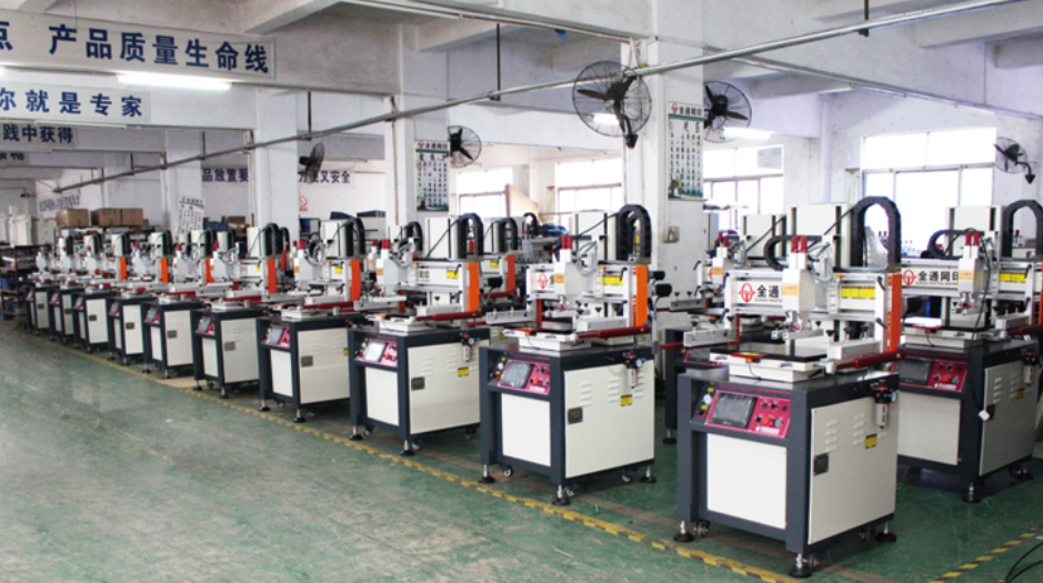 1592444072281860.png TY-CP3050BX 1.png