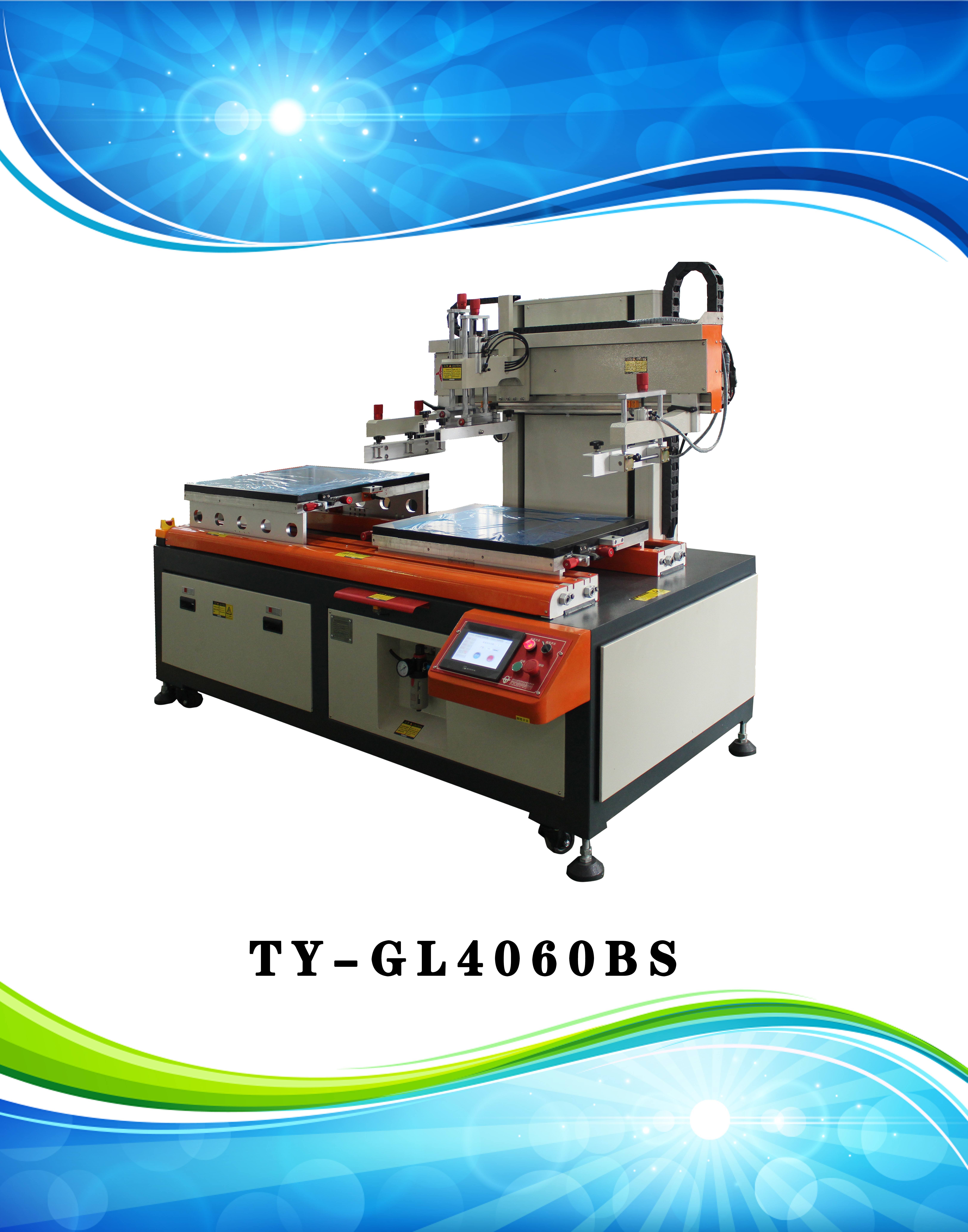 1597125736834897.jpg 1597125736834897.jpg