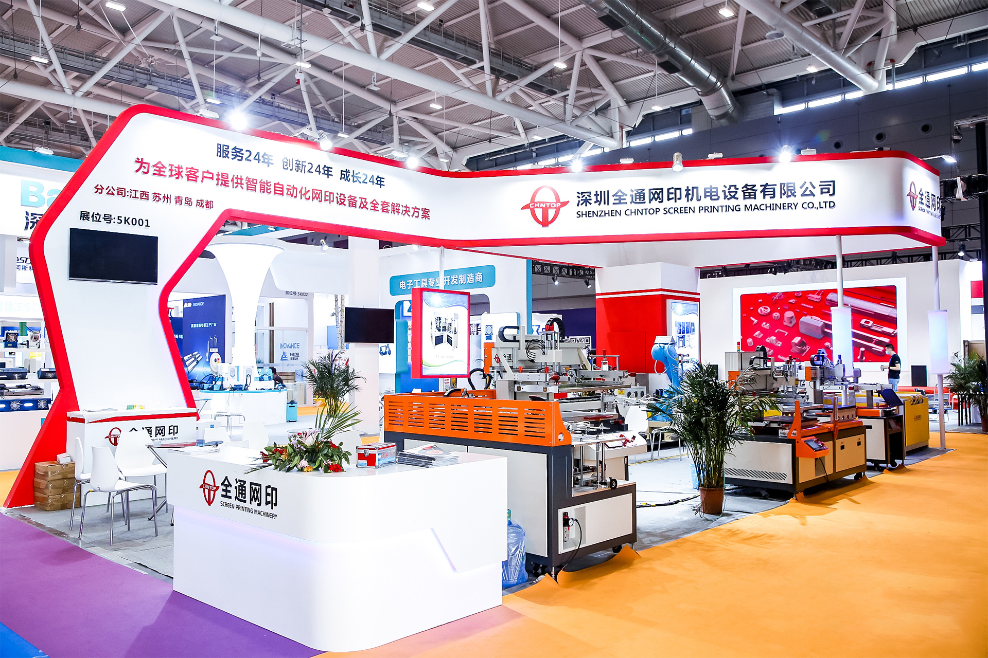 1597125739528786.jpg 1597125739528786.jpg