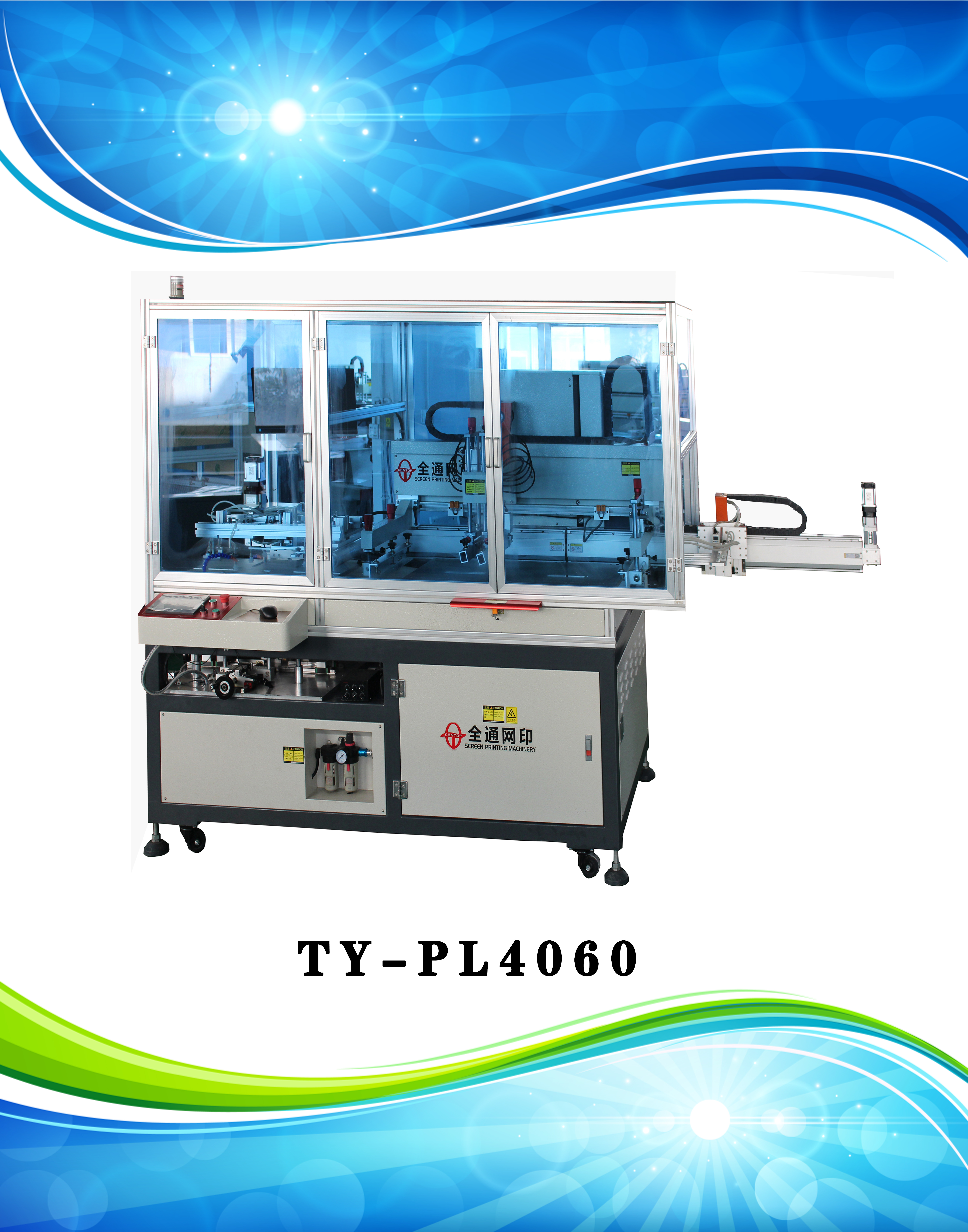 1597125741791417.jpg 1597125741791417.jpg