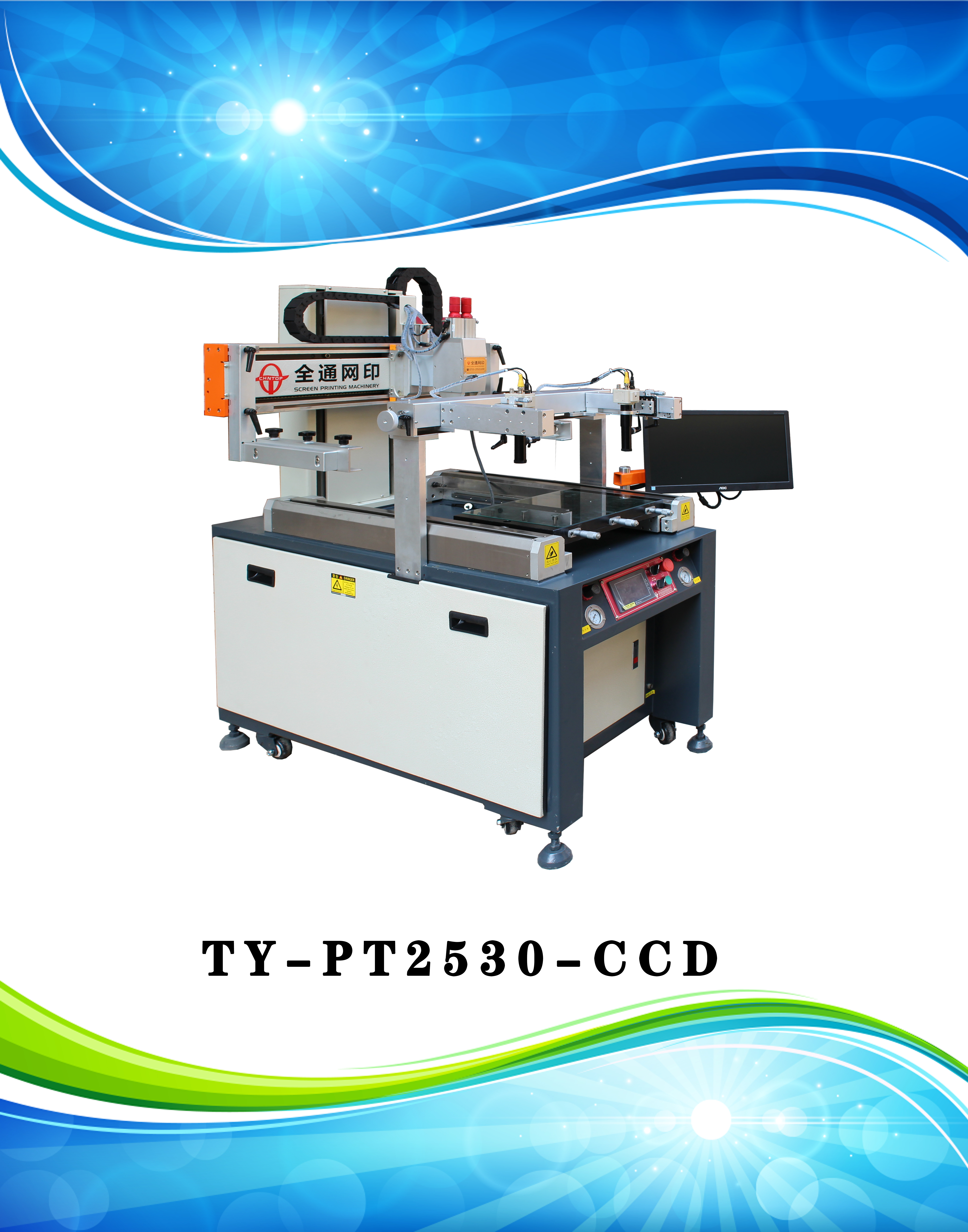 1597125746166492.jpg 1597125746166492.jpg