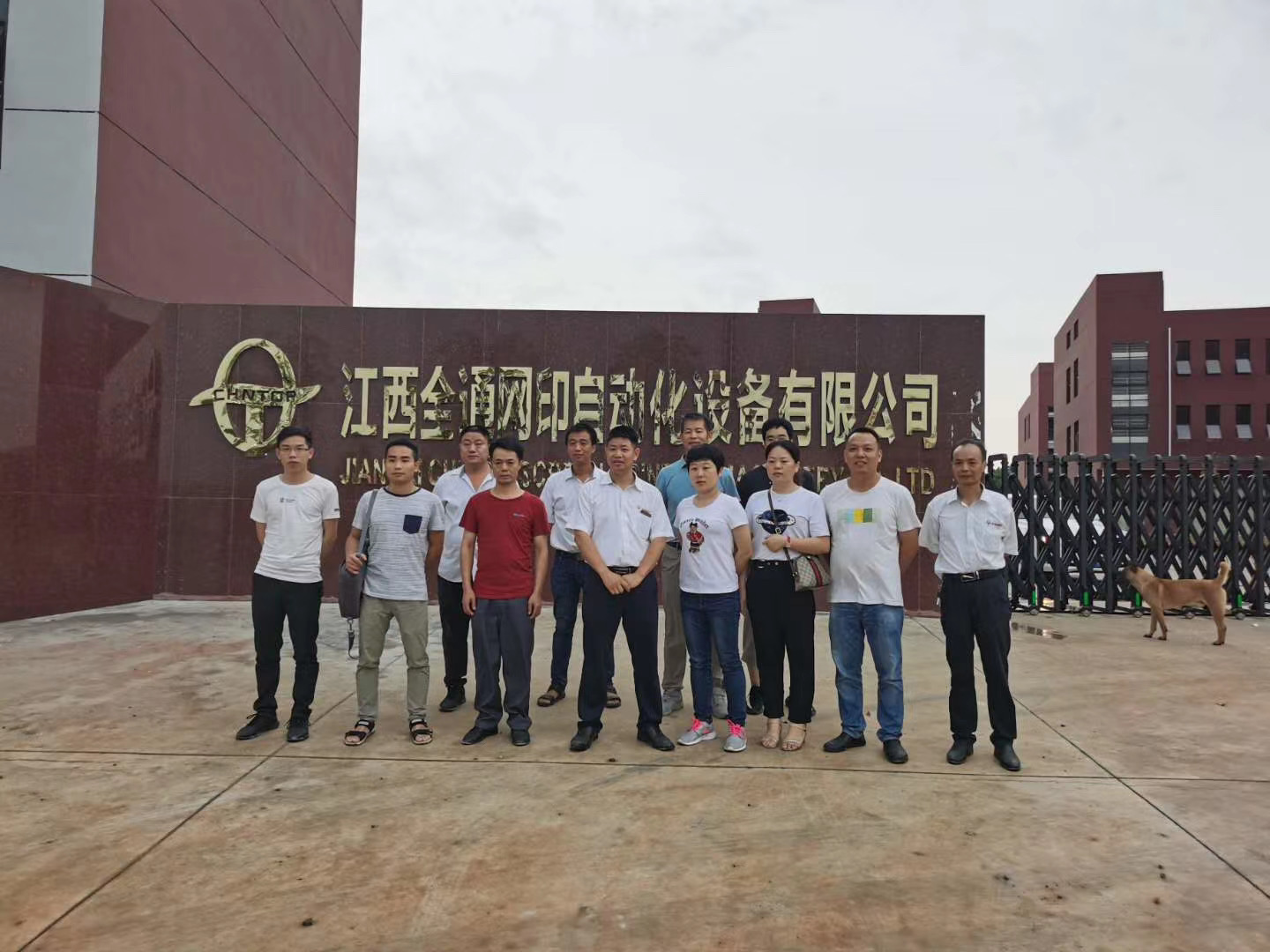 1597126883708656.jpg 1597126883708656.jpg