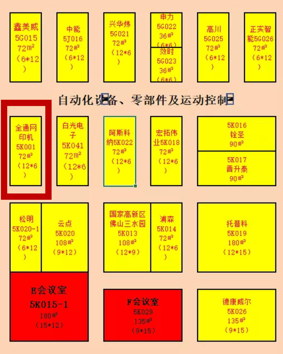 1597127552844545.png 1597127552844545.png