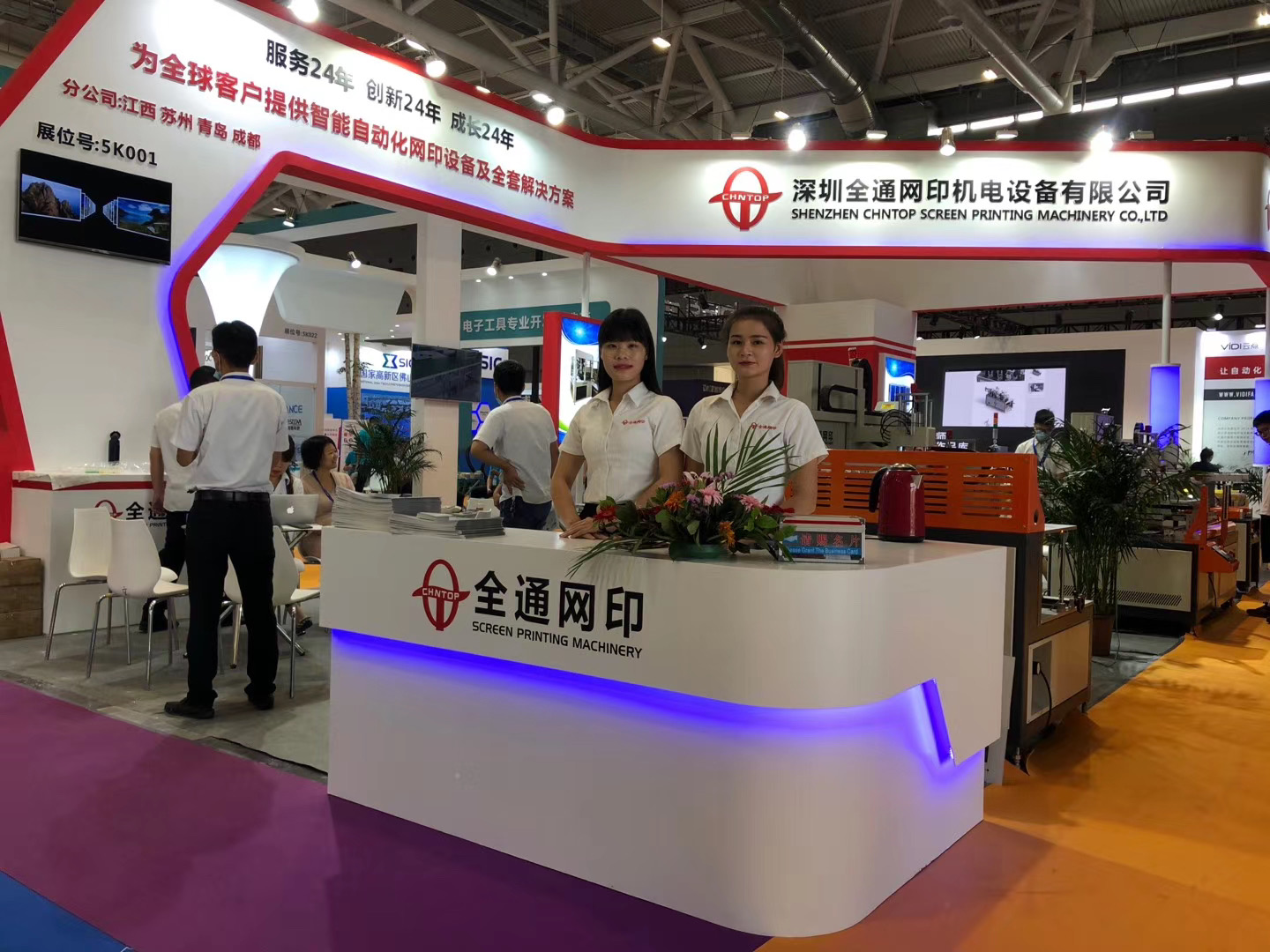 1597302388470004.jpg 1597302388470004.jpg