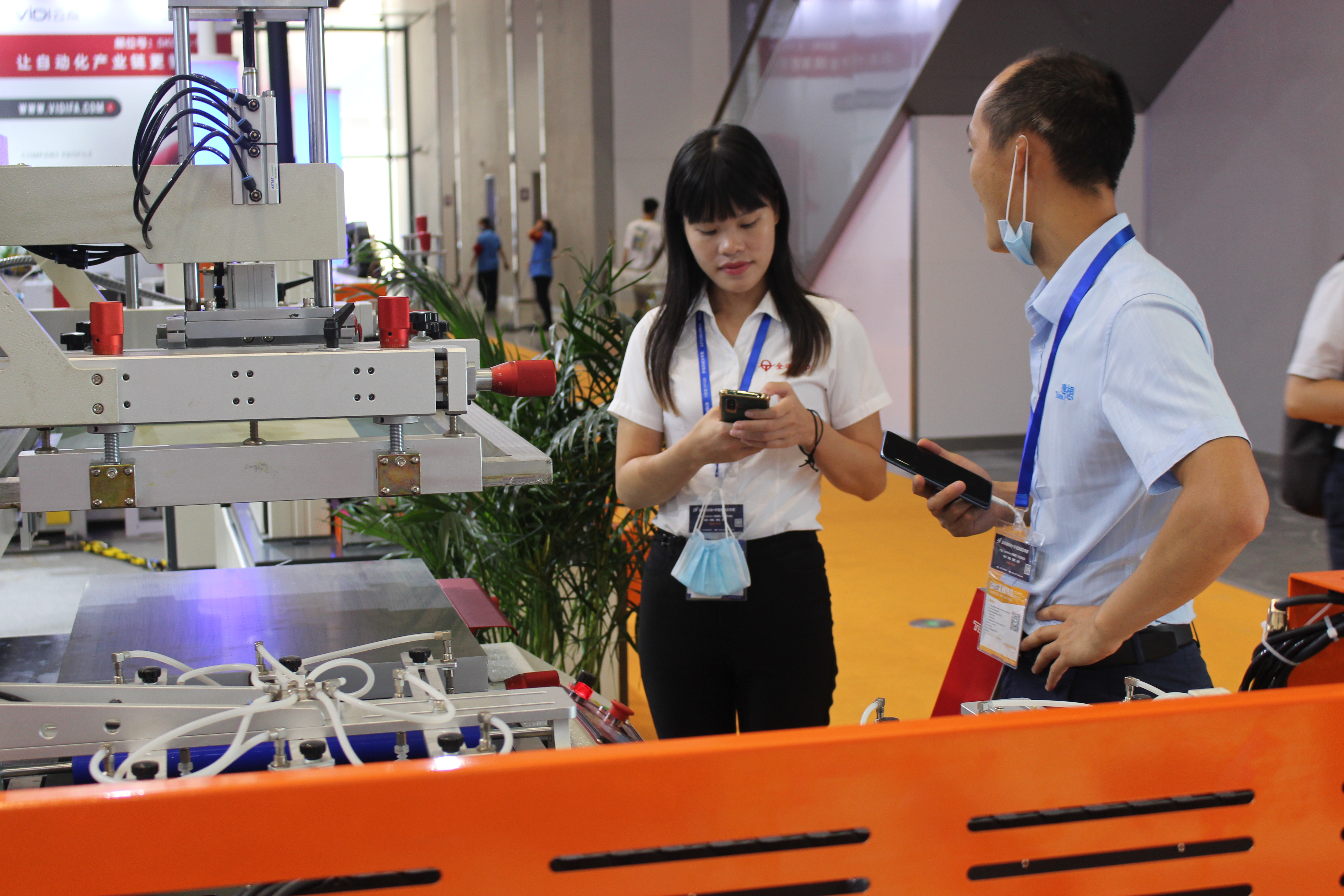 1597304316484470.jpg IMG_0471.JPG