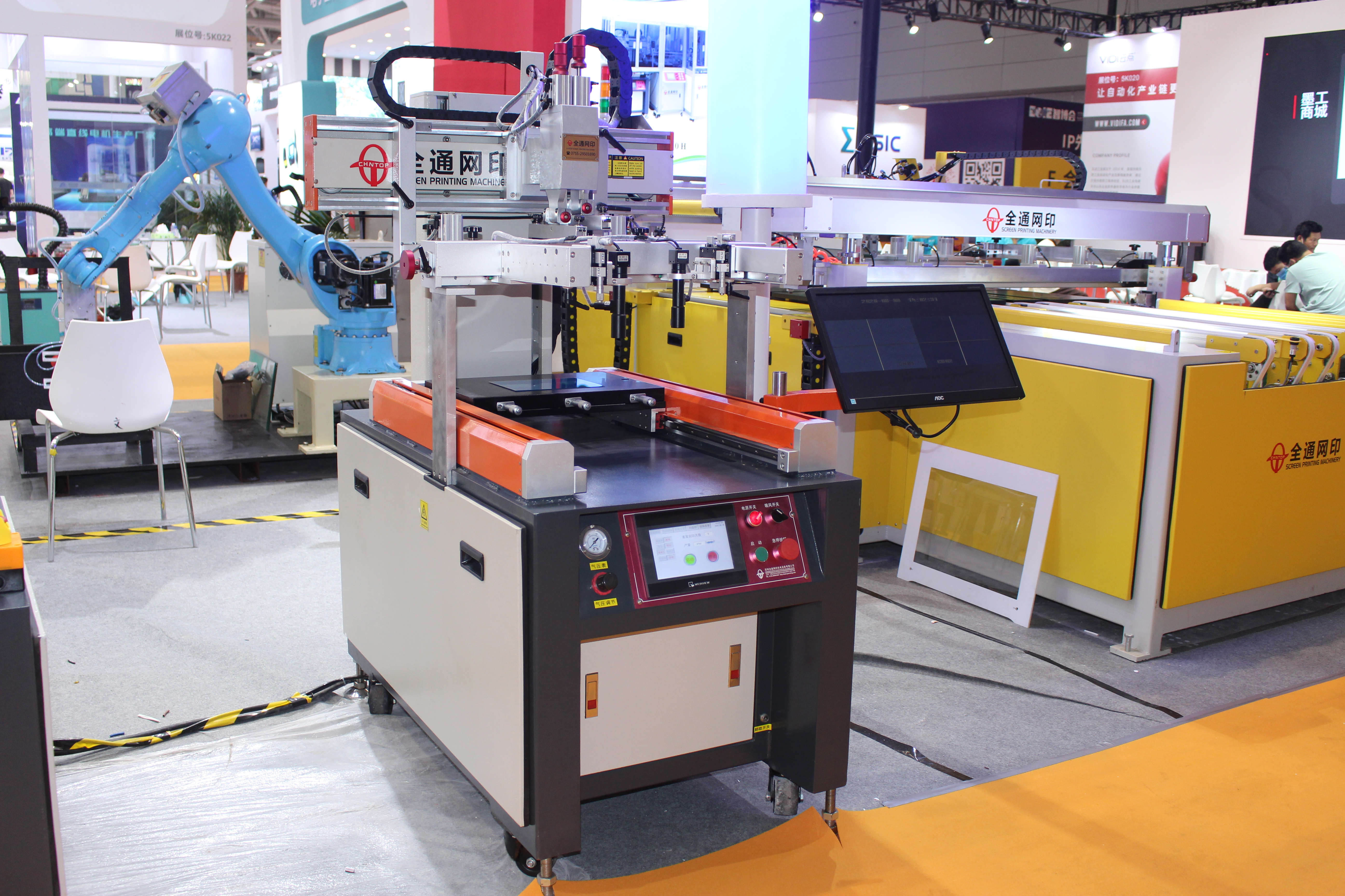 CCD視覺(jué)定位絲印機 CCD視覺(jué)定位絲印機