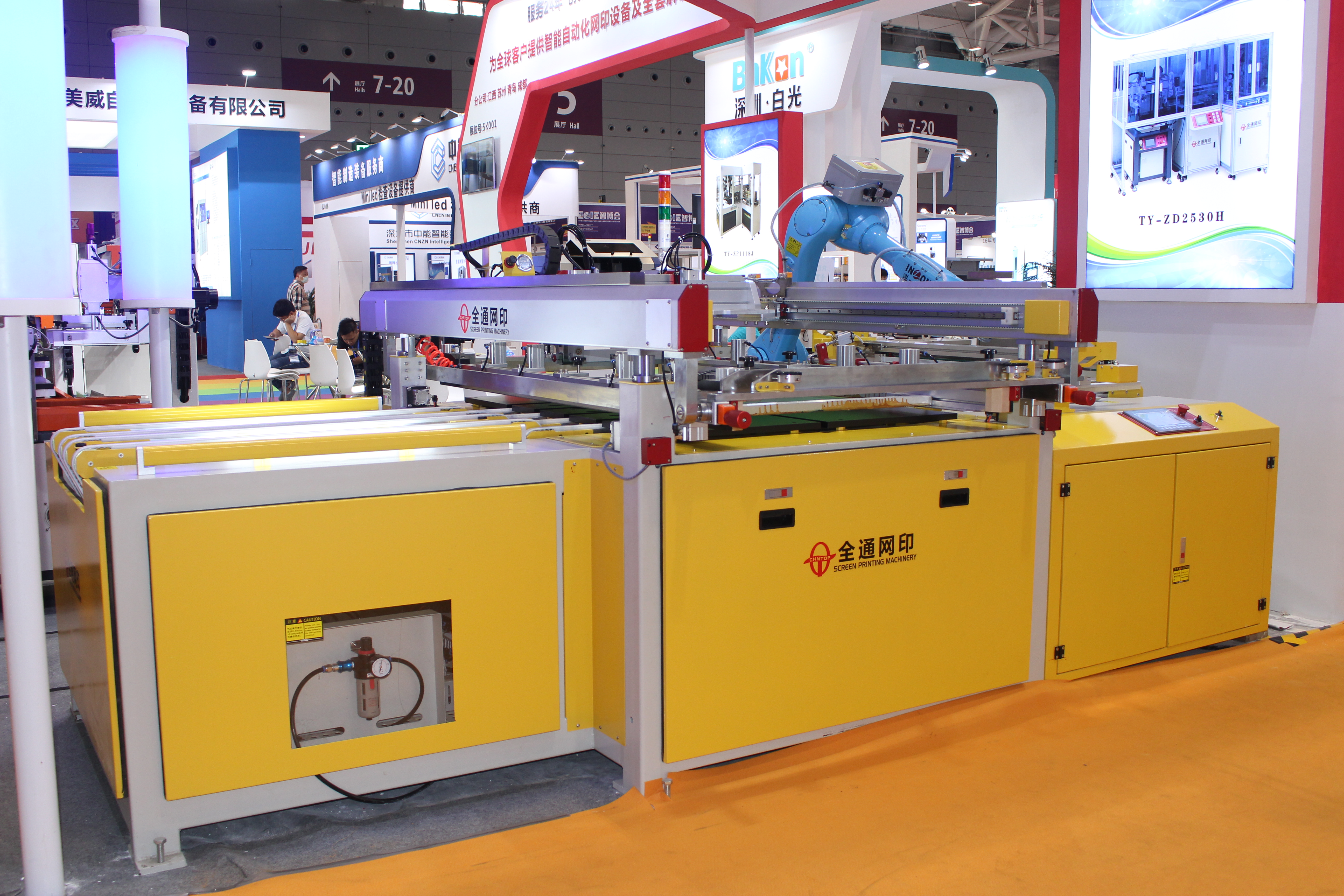 全自動(dòng)四柱跑臺絲網(wǎng)印刷機 全自動(dòng)四柱跑臺絲網(wǎng)印刷機