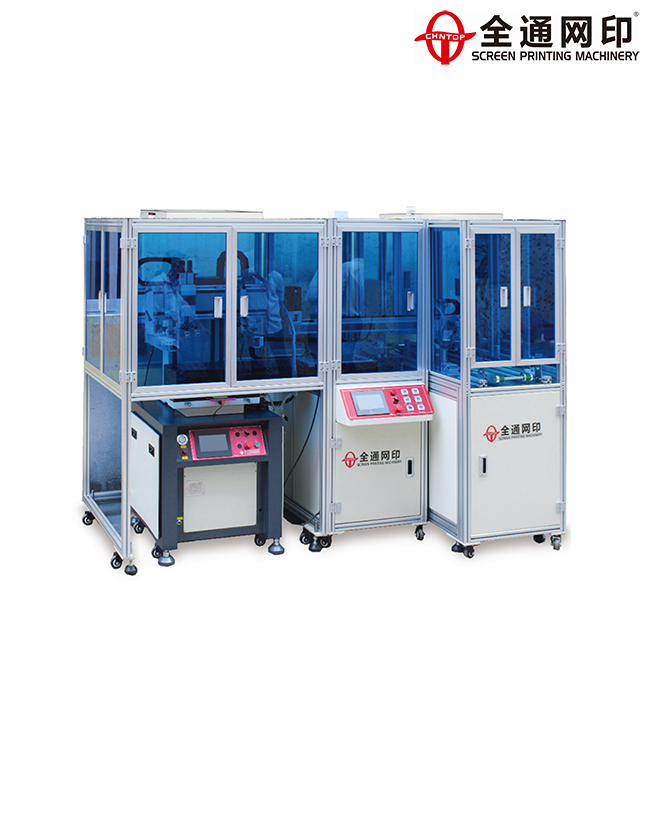 開(kāi)關(guān)面板絲印機 開(kāi)關(guān)面板絲印機