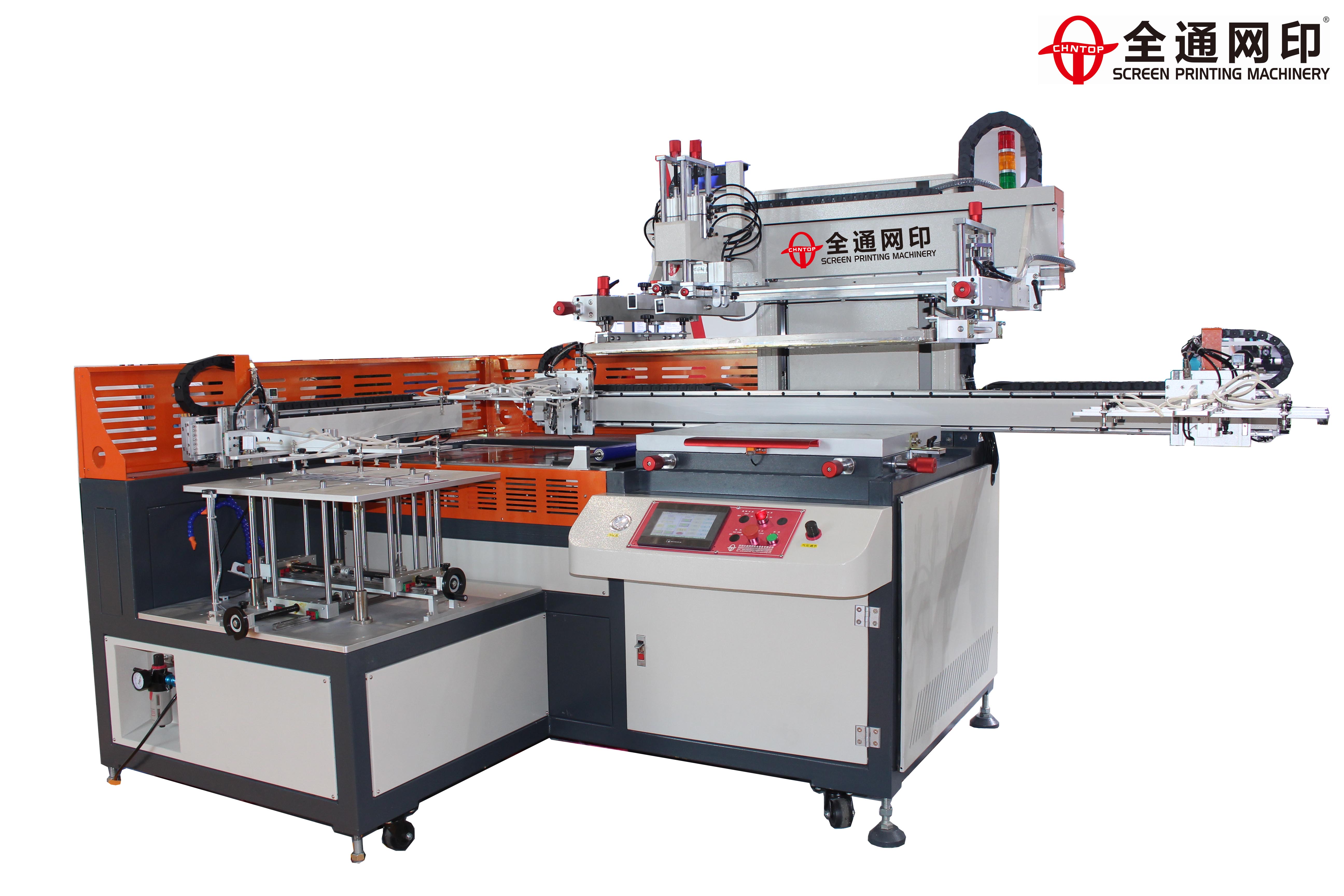 片材絲印機 片材絲印機