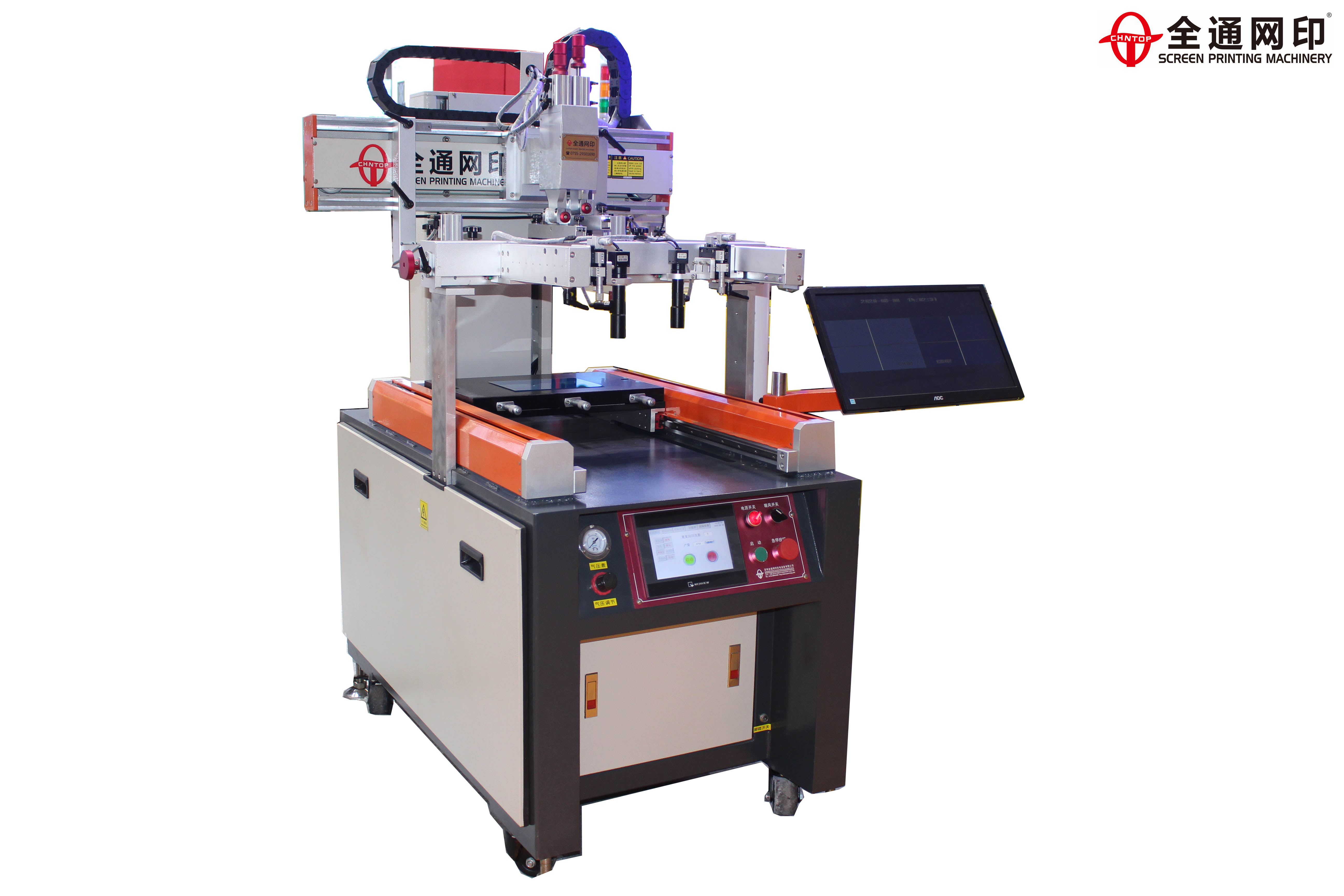 CCD絲印機 CCD絲印機