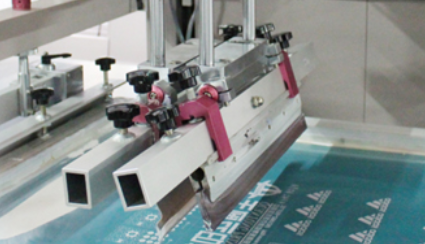 全自動(dòng)玻璃絲印機TY-GL2030A (61).jpg