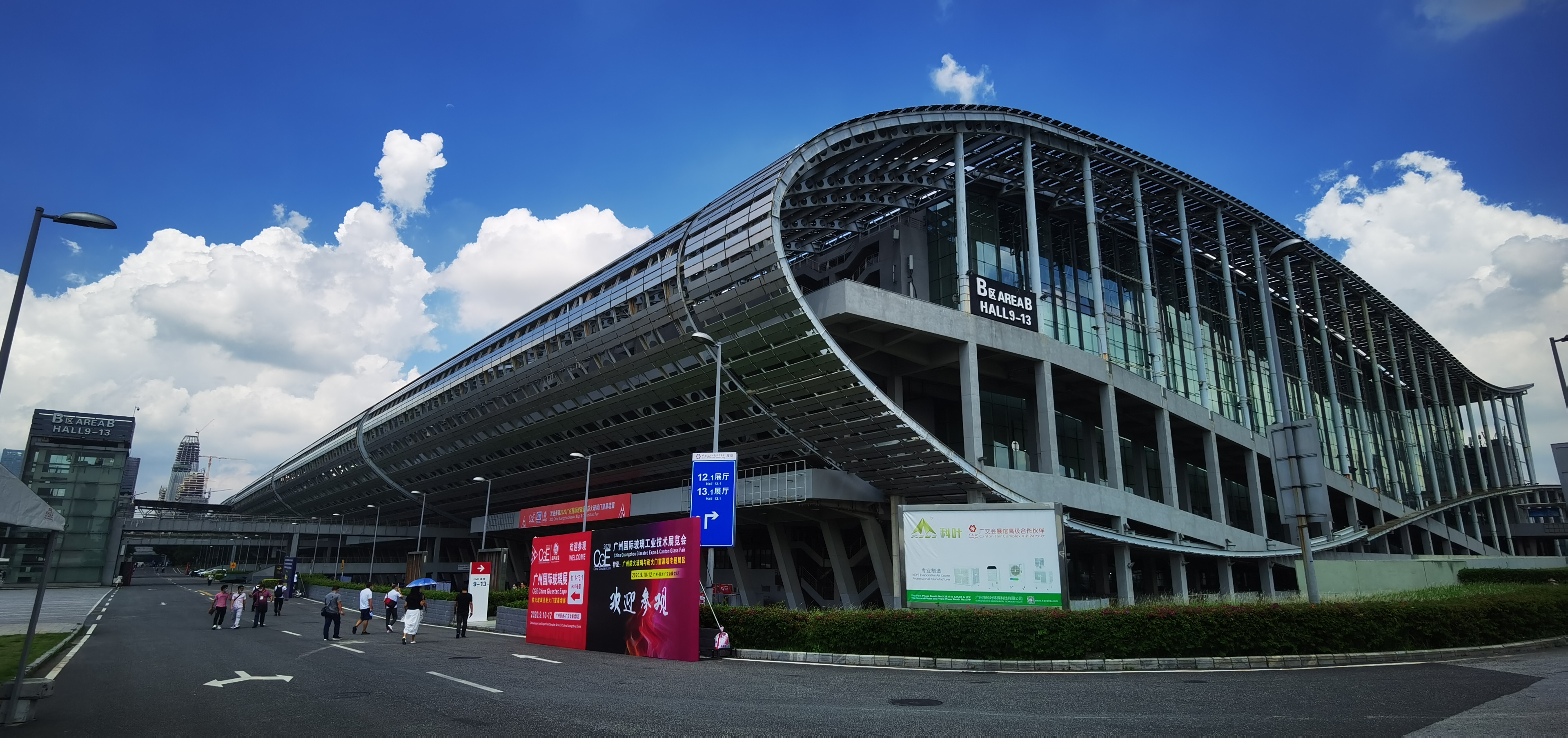 1600138146612113.jpg 微信圖片_20200914152355.jpg