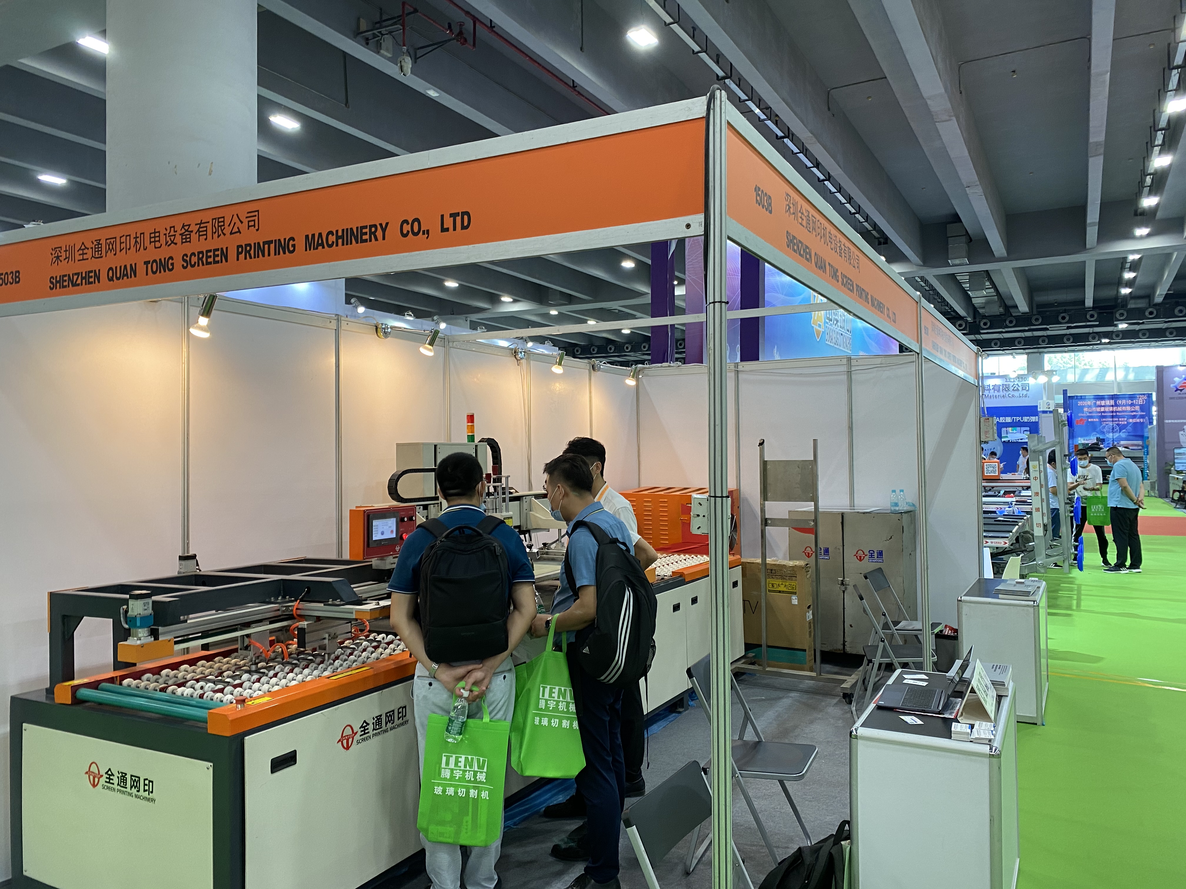 1600138486530447.jpg 2ae6cad79728fbea242f17a8dbdd65d.jpg