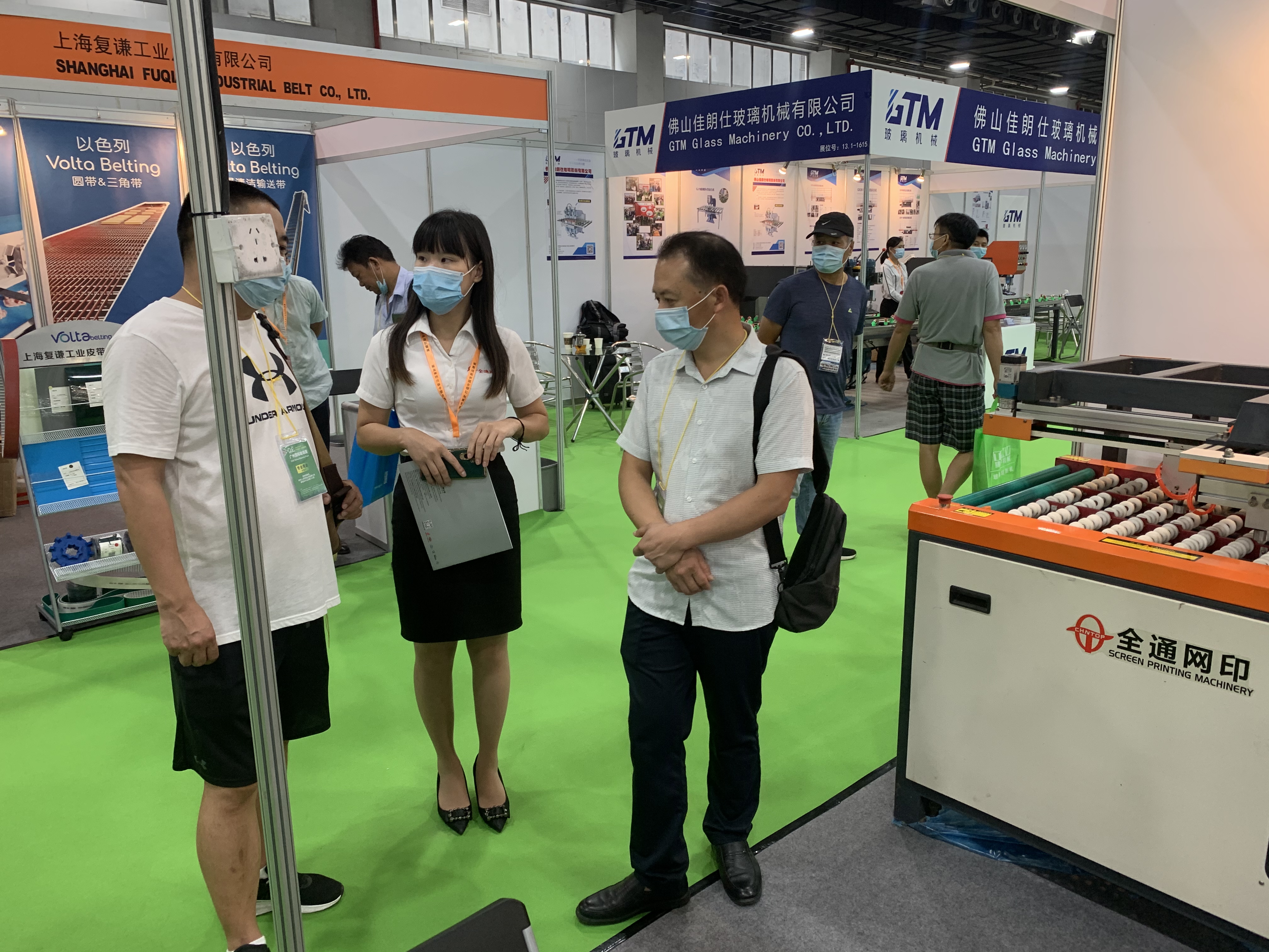 1600138510726359.jpg 6e6dd29afebd575566b13333e7c02c1.jpg