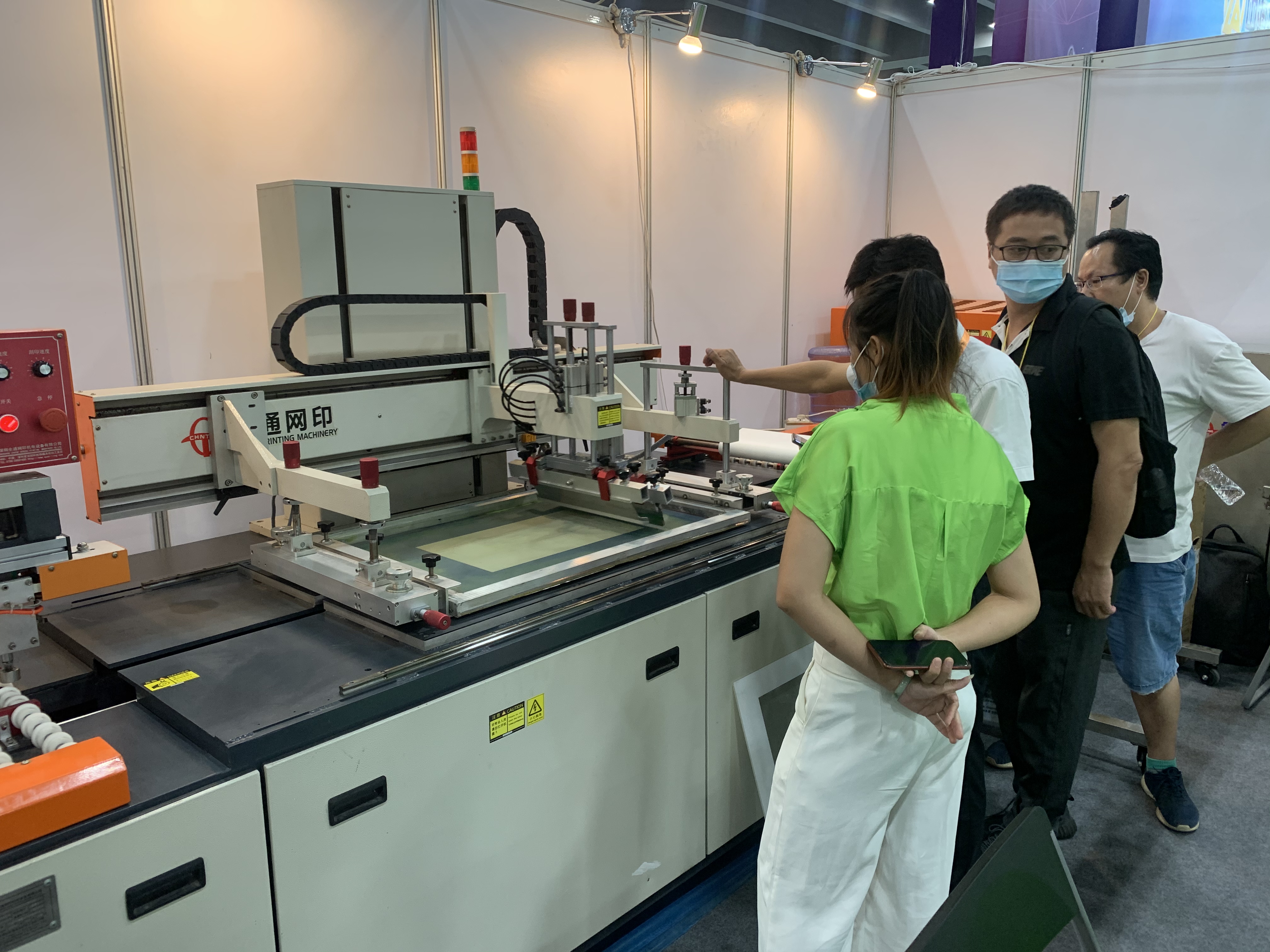 1600138535920777.jpg c08b892aebe40114e3f71b7d0a9881a.jpg