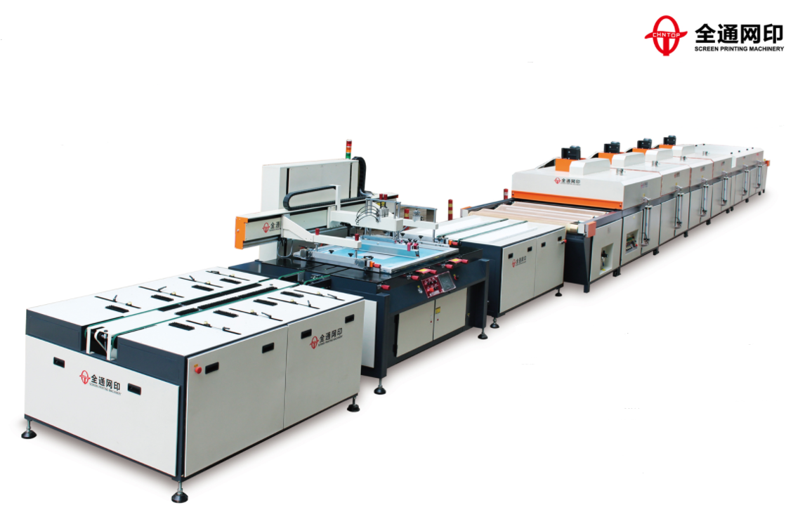 1600139571140462.jpg 全自動(dòng)玻璃絲印機 TY-GL6090A型.jpg