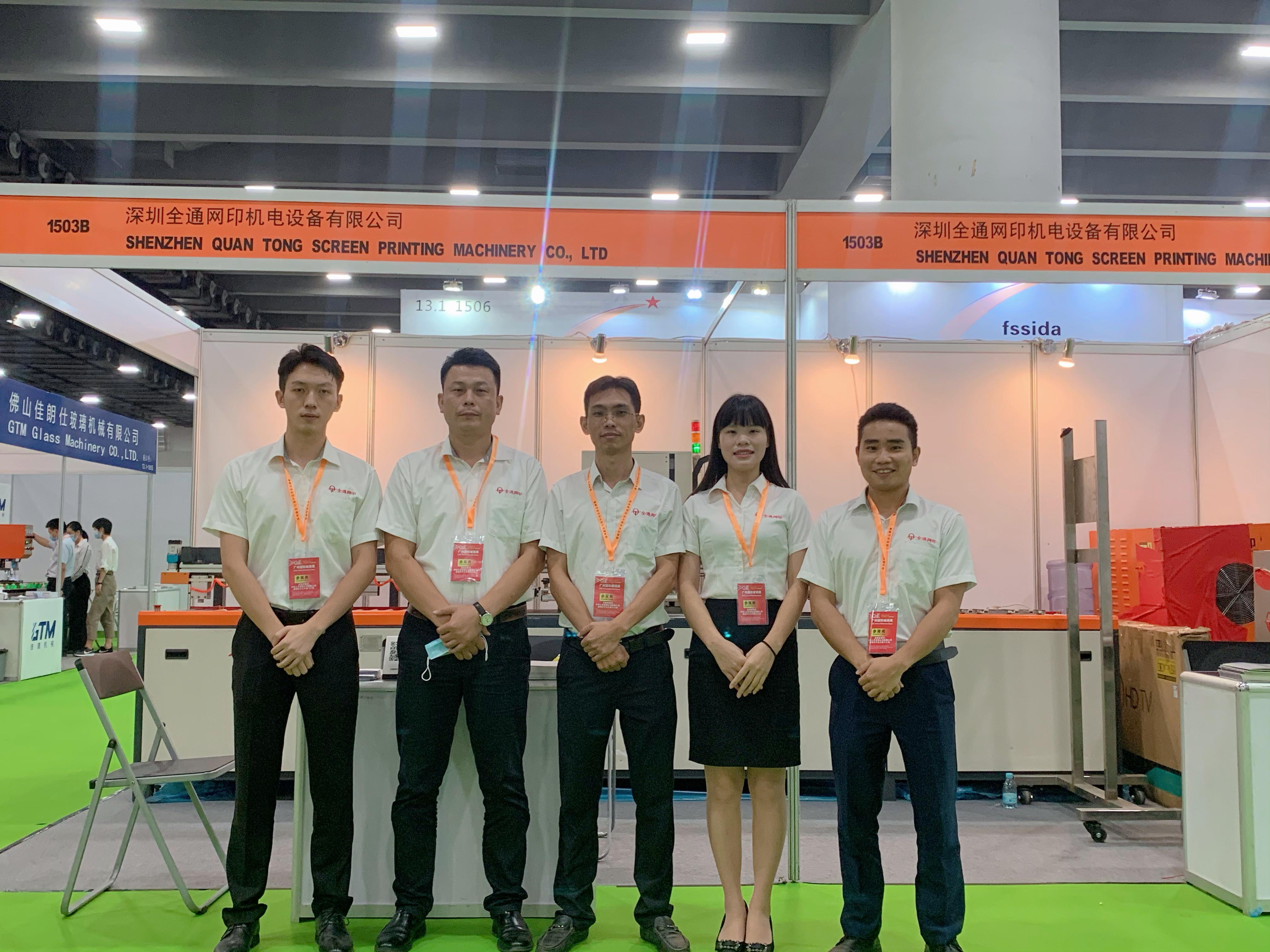 1600139617918075.jpg 72d67d7beea43b492bb7d4a72206a22.jpg