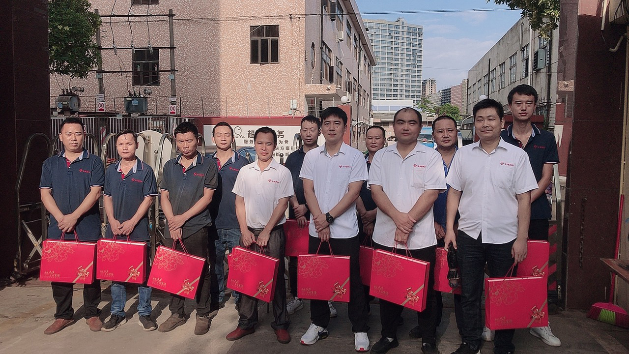 1600141406634986.jpg 微信圖片_20200914200812.jpg