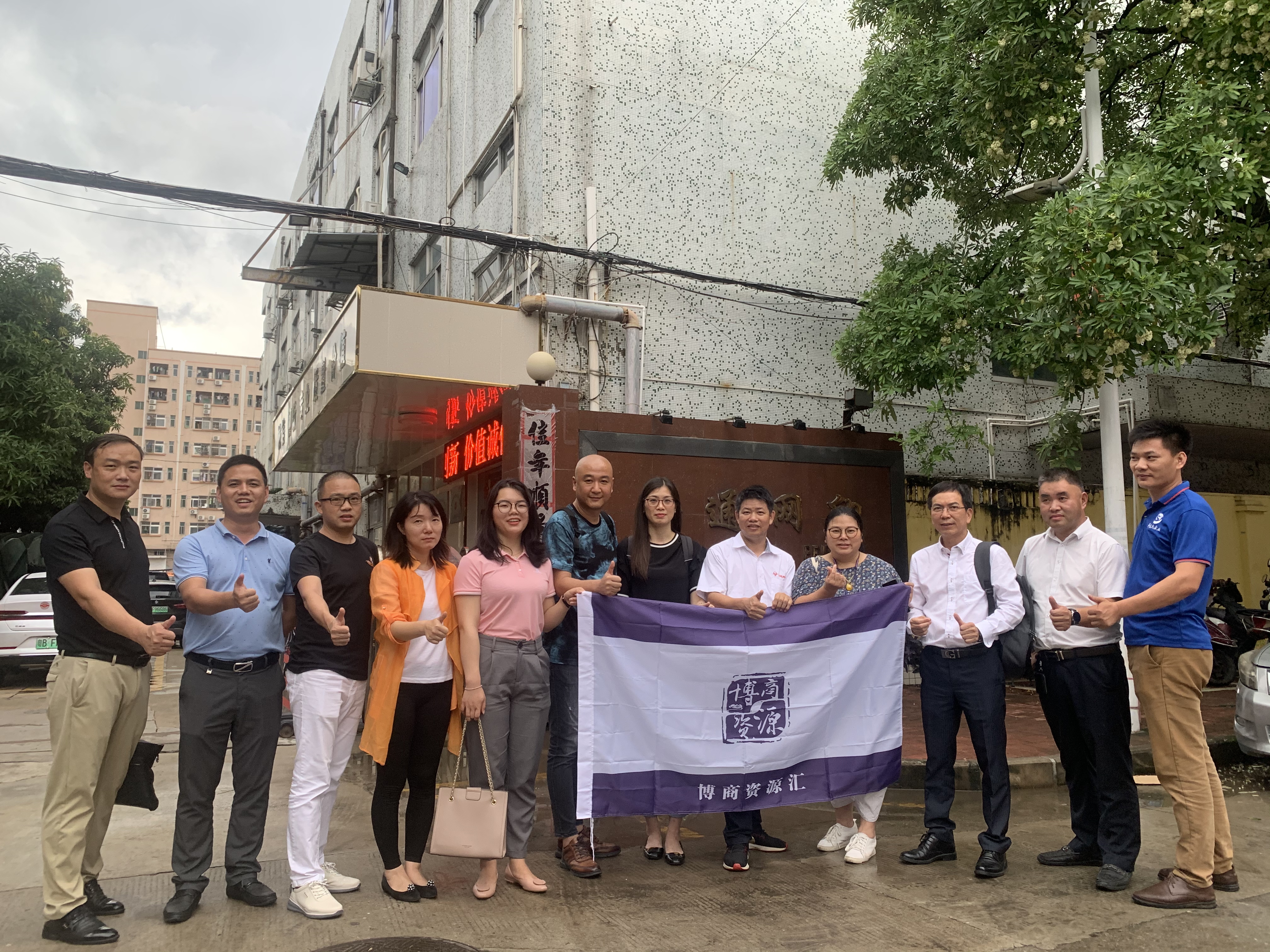 1600479798350354.jpg 1600479798350354.jpg