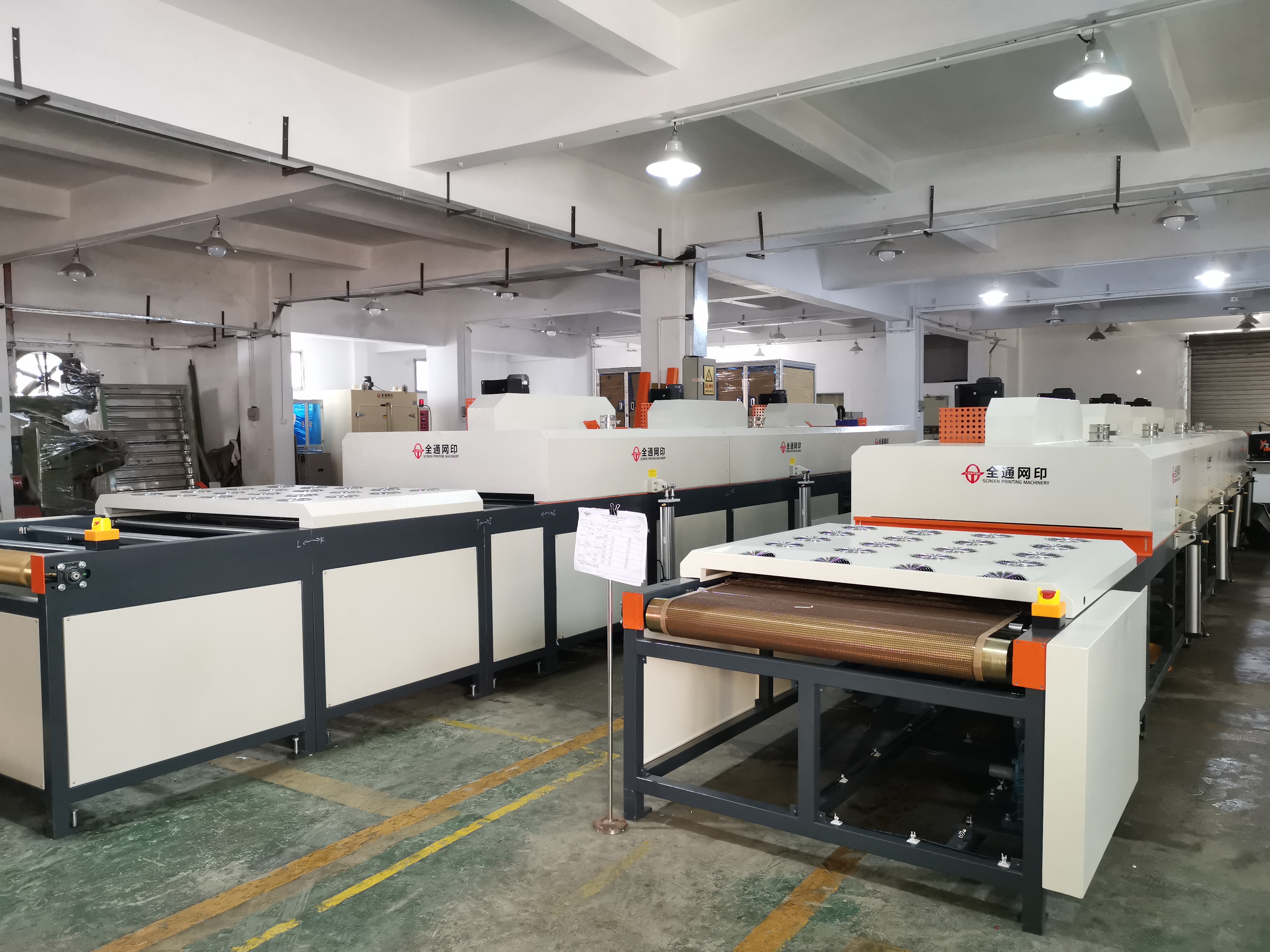 1600480304169025.jpg 微信圖片_202008120847015.jpg