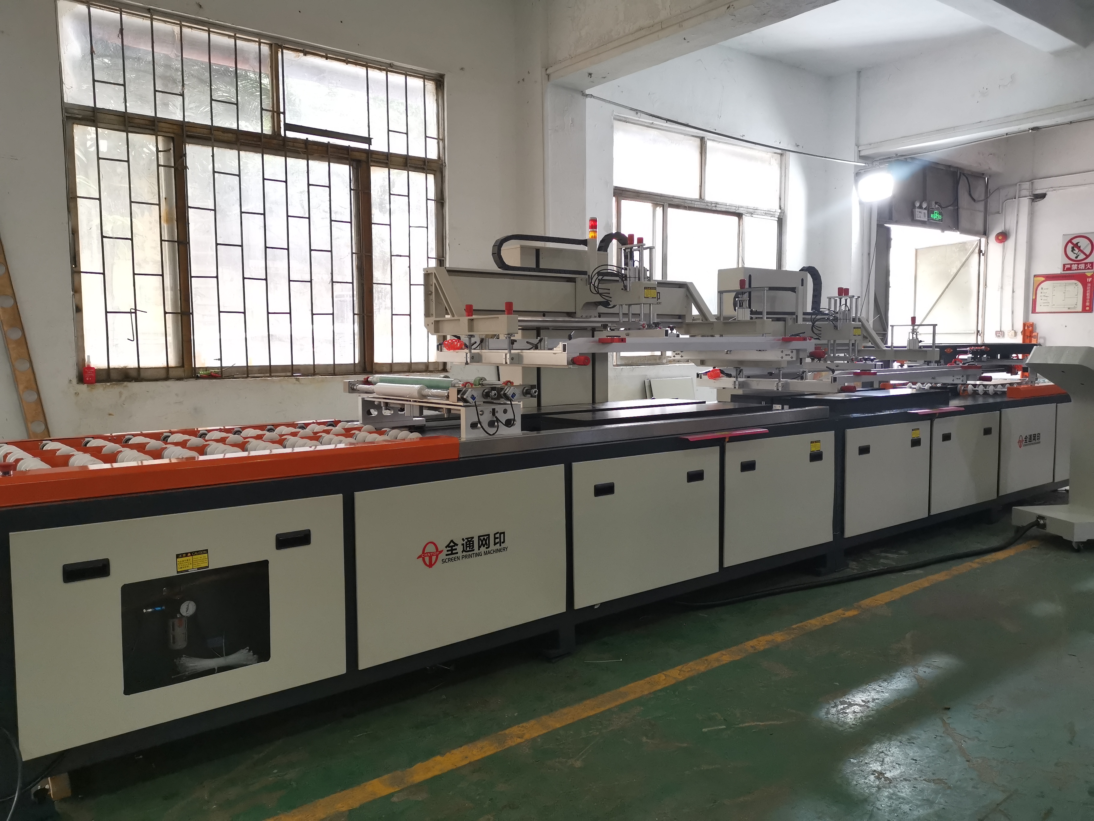 1600480375542450.jpg 微信圖片_202008120847012.jpg