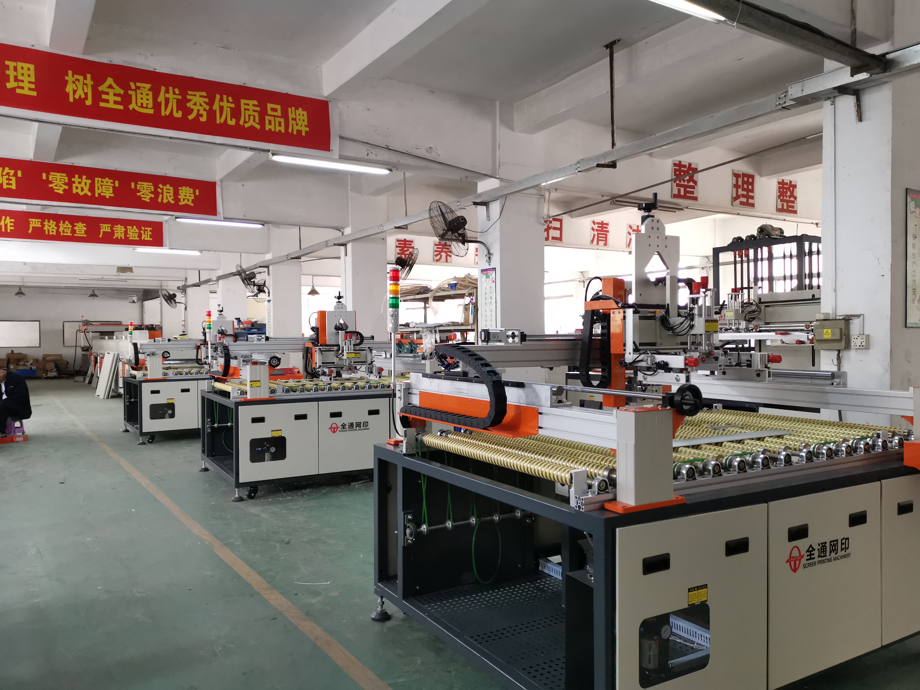 1600480397967448.jpg 微信圖片_202008120847014.jpg